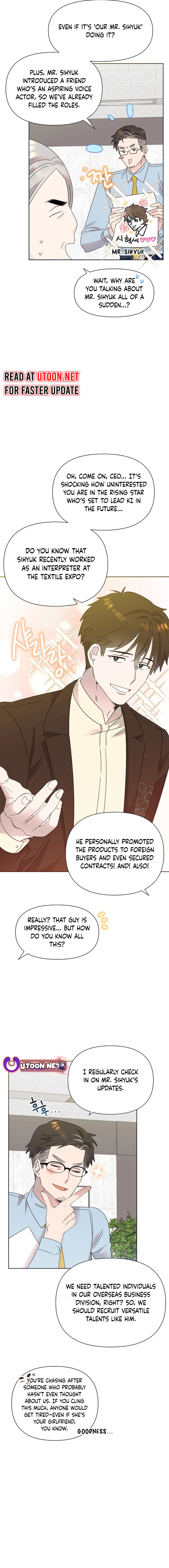 Read Brother, am I cute Manga Online