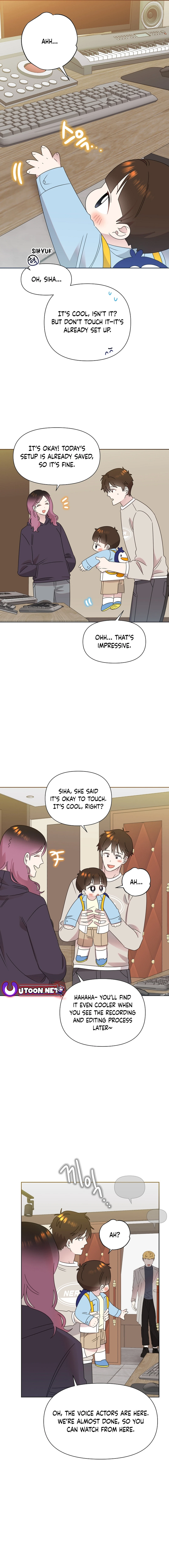 Read Brother, am I cute Manga Online