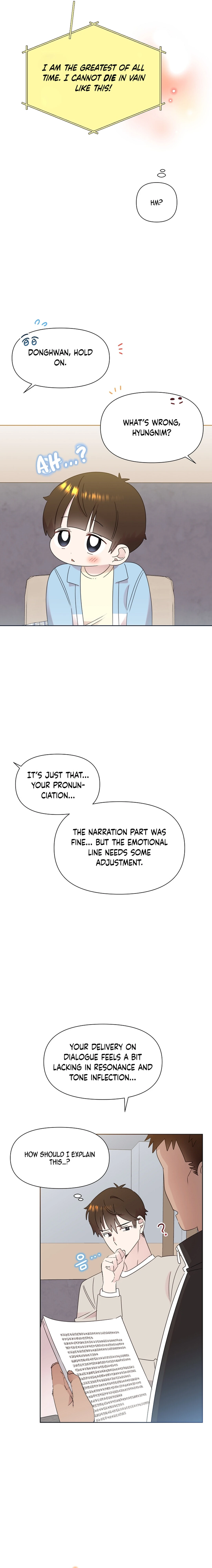 Read Brother, am I cute Manga Online