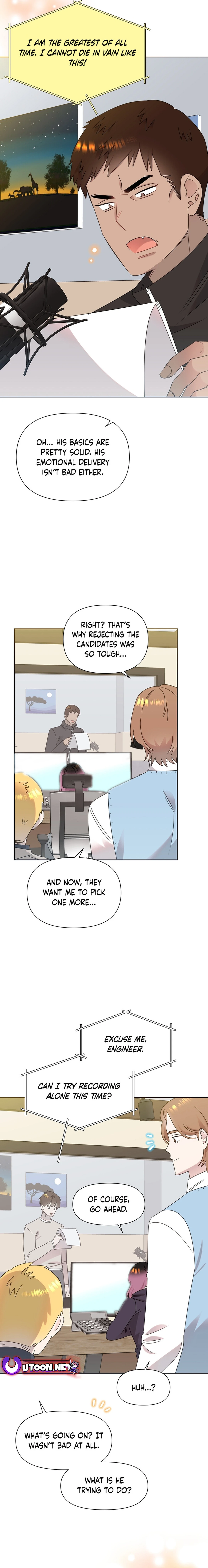 Read Brother, am I cute Manga Online