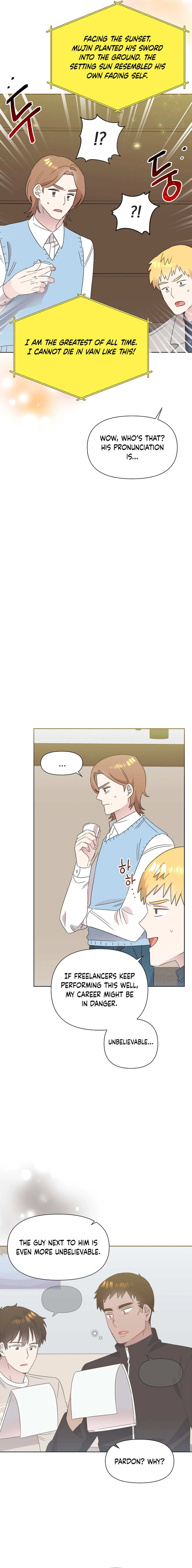 Read Brother, am I cute Manga Online
