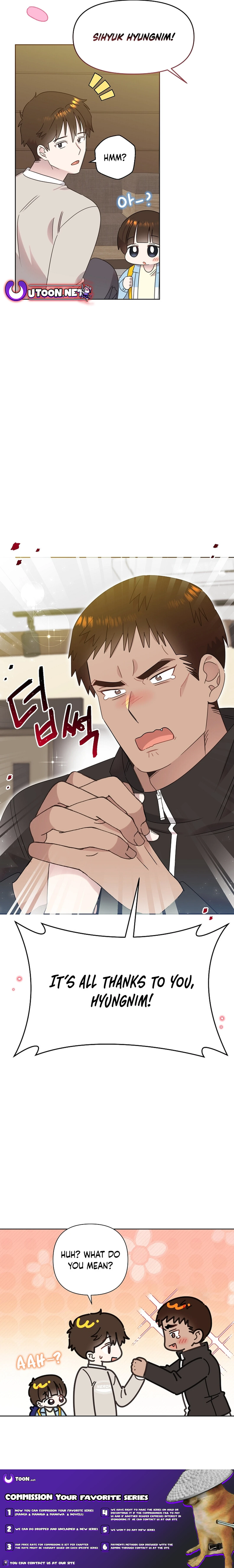 Read Brother, am I cute Manga Online