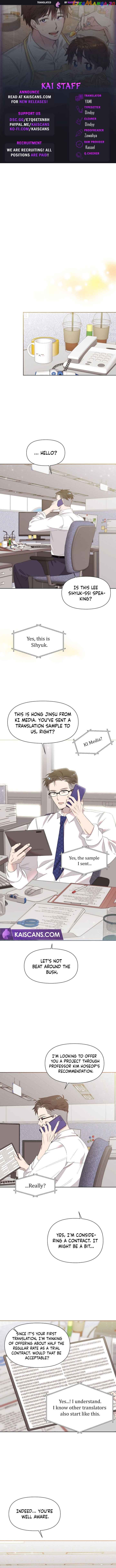 Read Brother, am I cute Manga Online