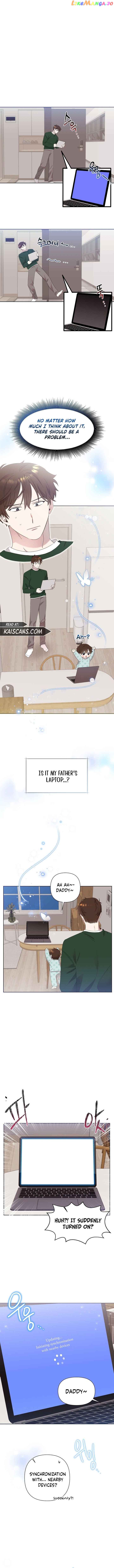 Read Brother, am I cute Manga Online