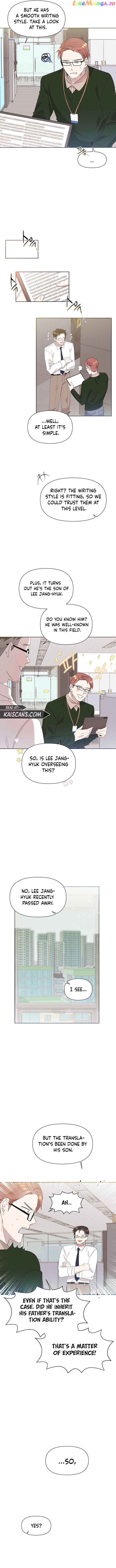 Read Brother, am I cute Manga Online
