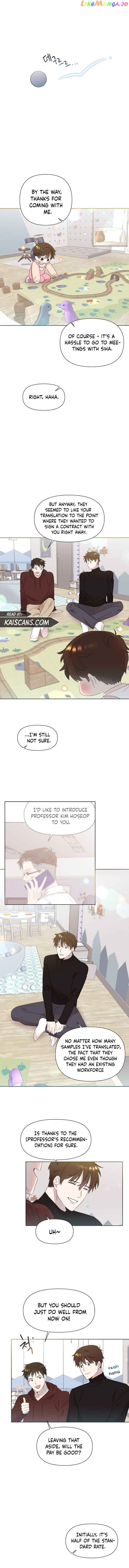 Read Brother, am I cute Manga Online