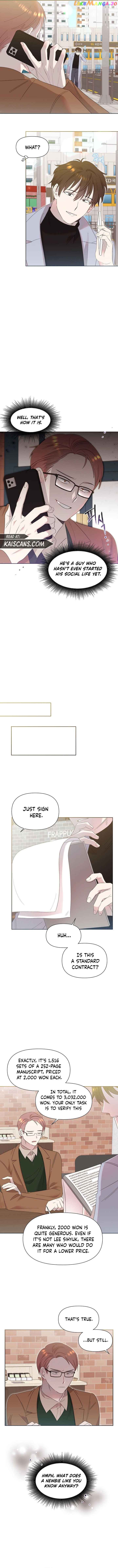 Read Brother, am I cute Manga Online