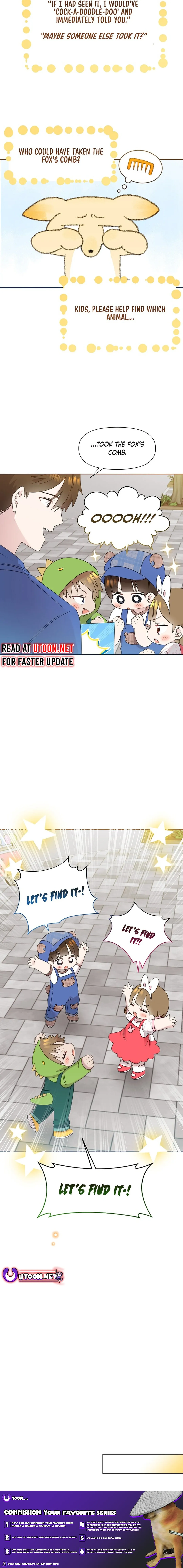 Read Brother, am I cute Manga Online