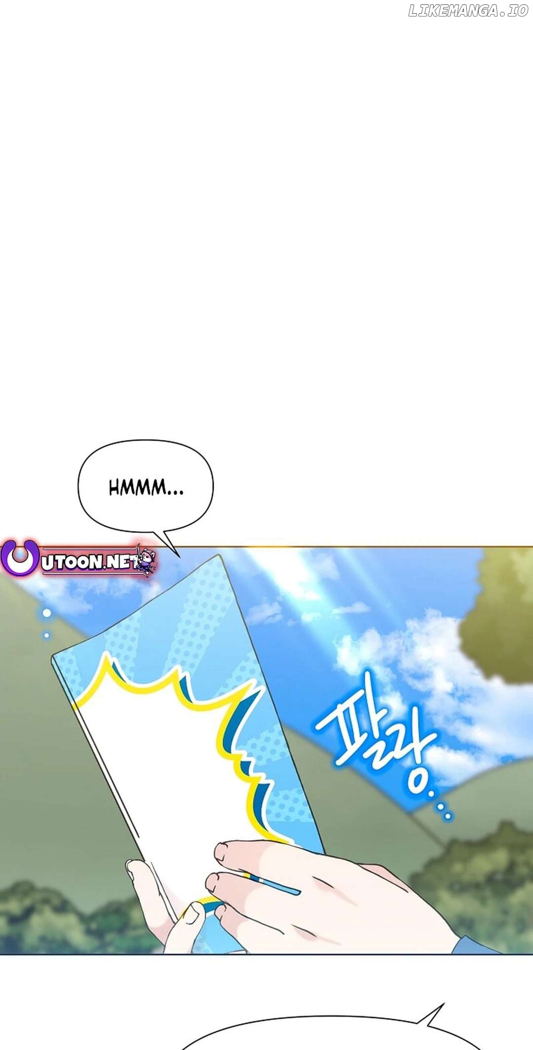 Read Brother, am I cute Manga Online
