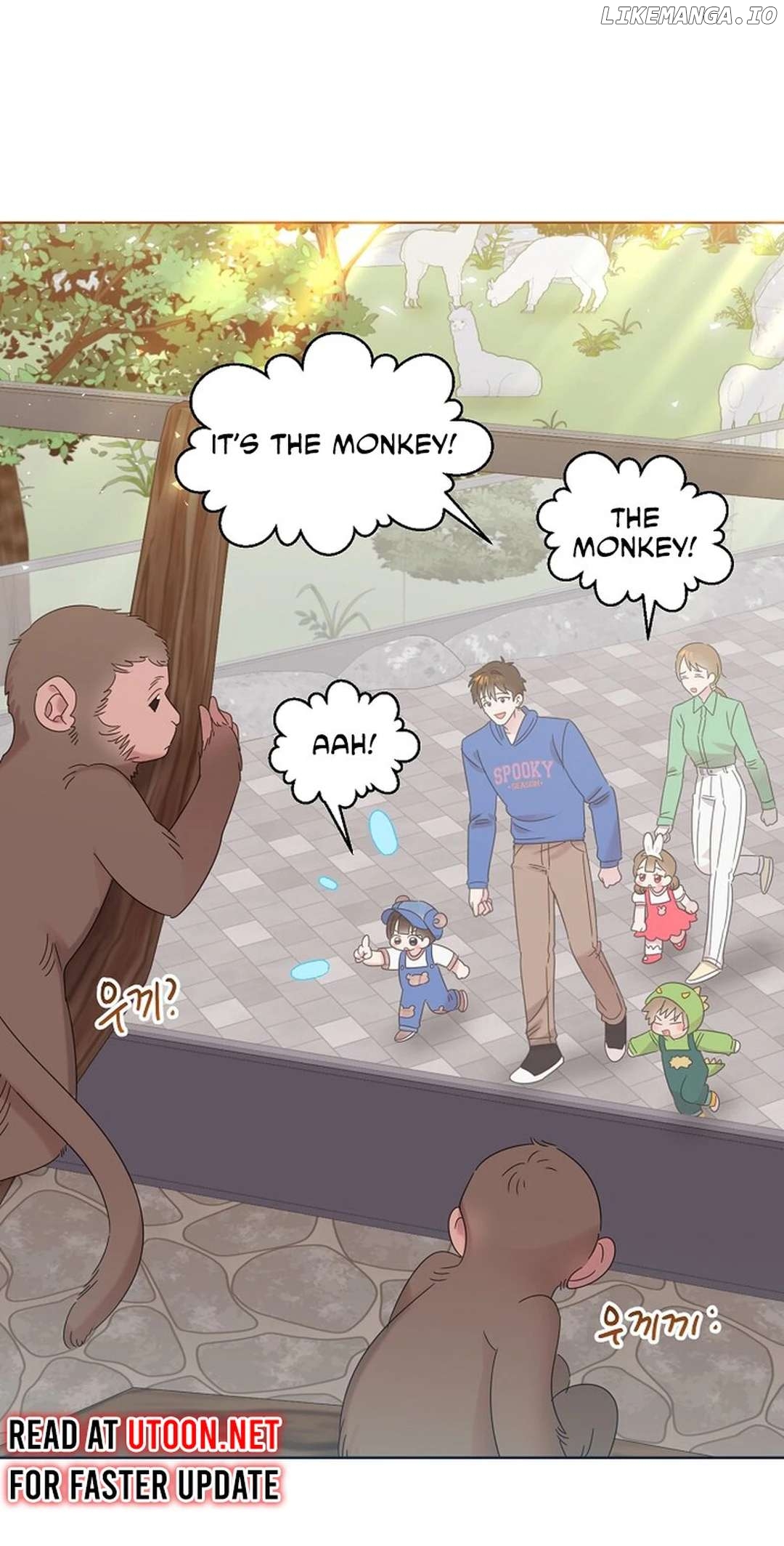 Read Brother, am I cute Manga Online