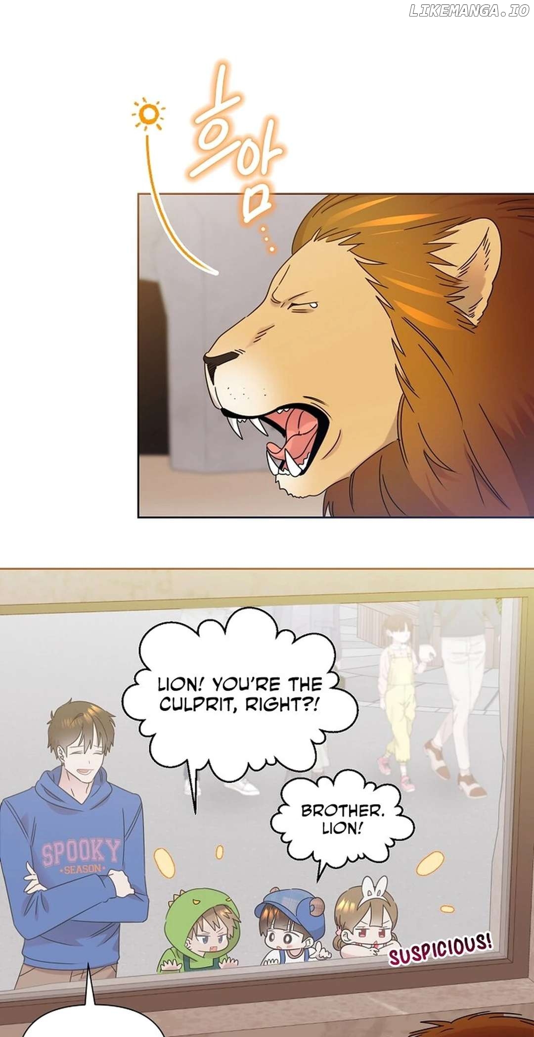 Read Brother, am I cute Manga Online