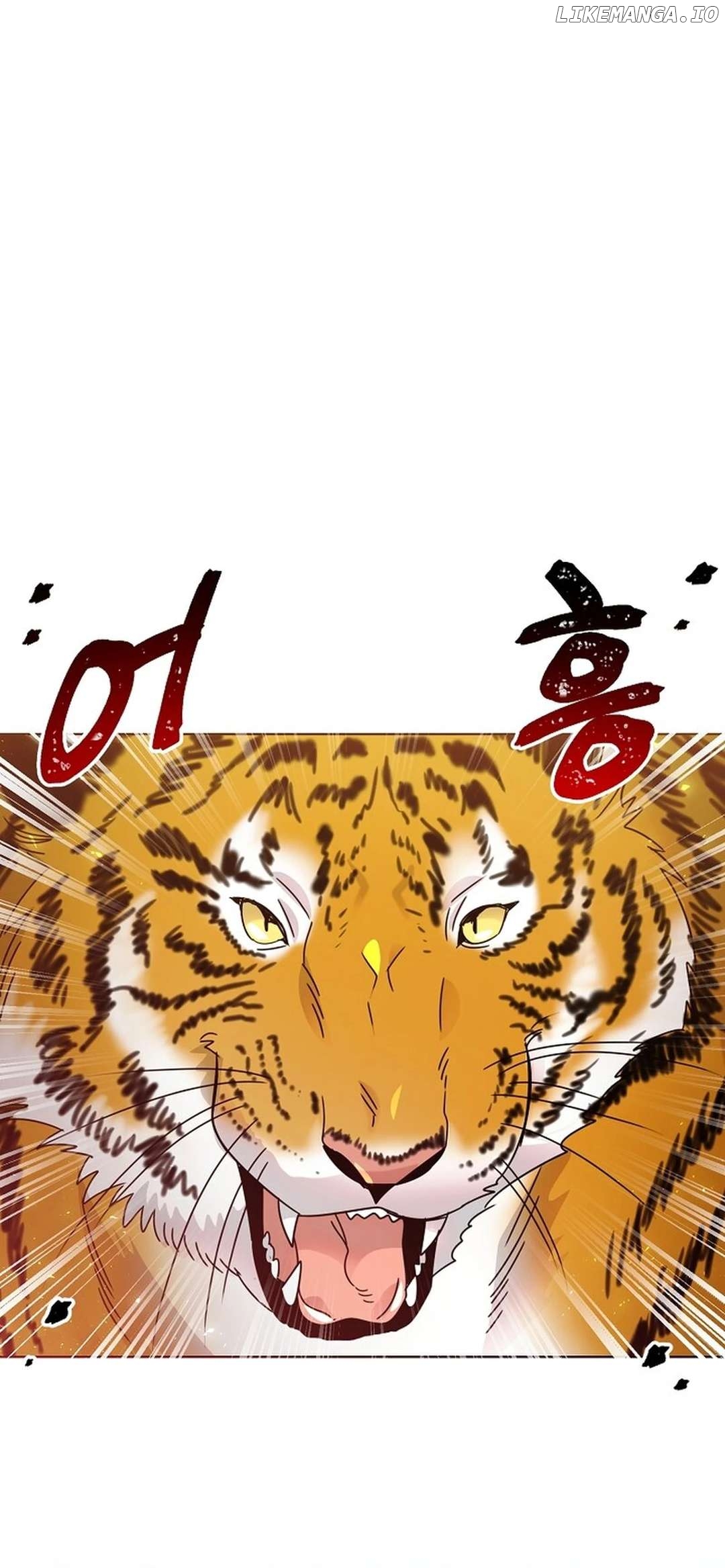 Read Brother, am I cute Manga Online