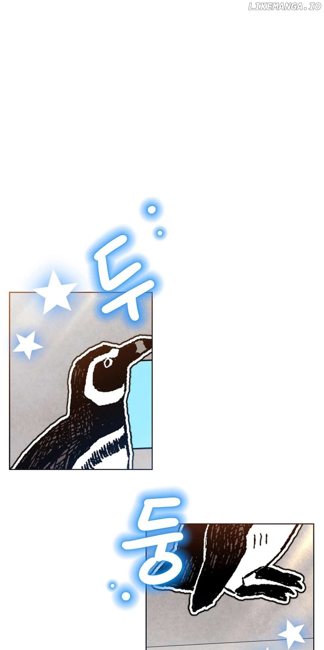 Read Brother, am I cute Manga Online