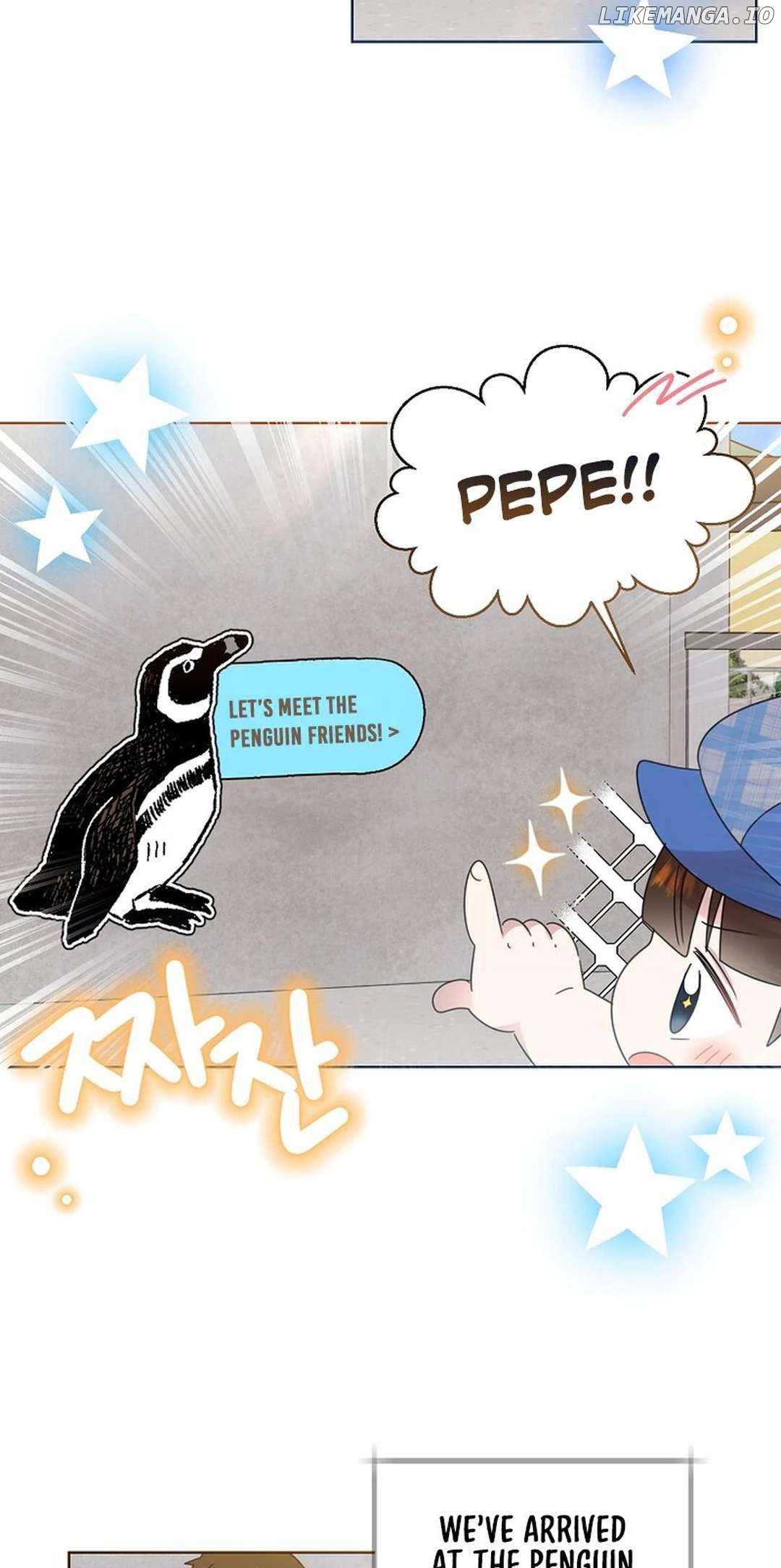 Read Brother, am I cute Manga Online