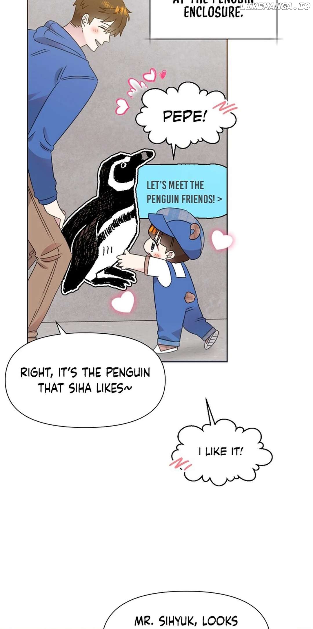 Read Brother, am I cute Manga Online