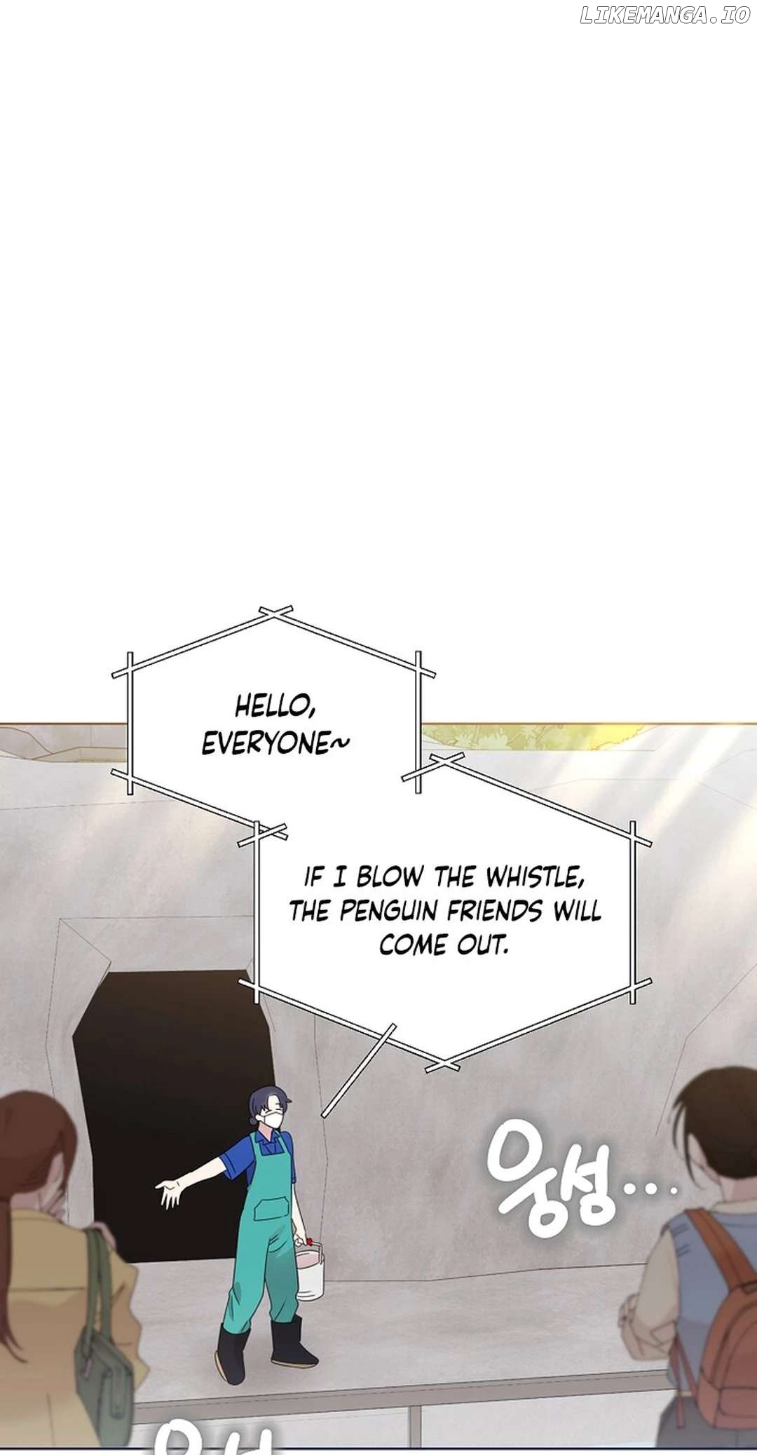 Read Brother, am I cute Manga Online