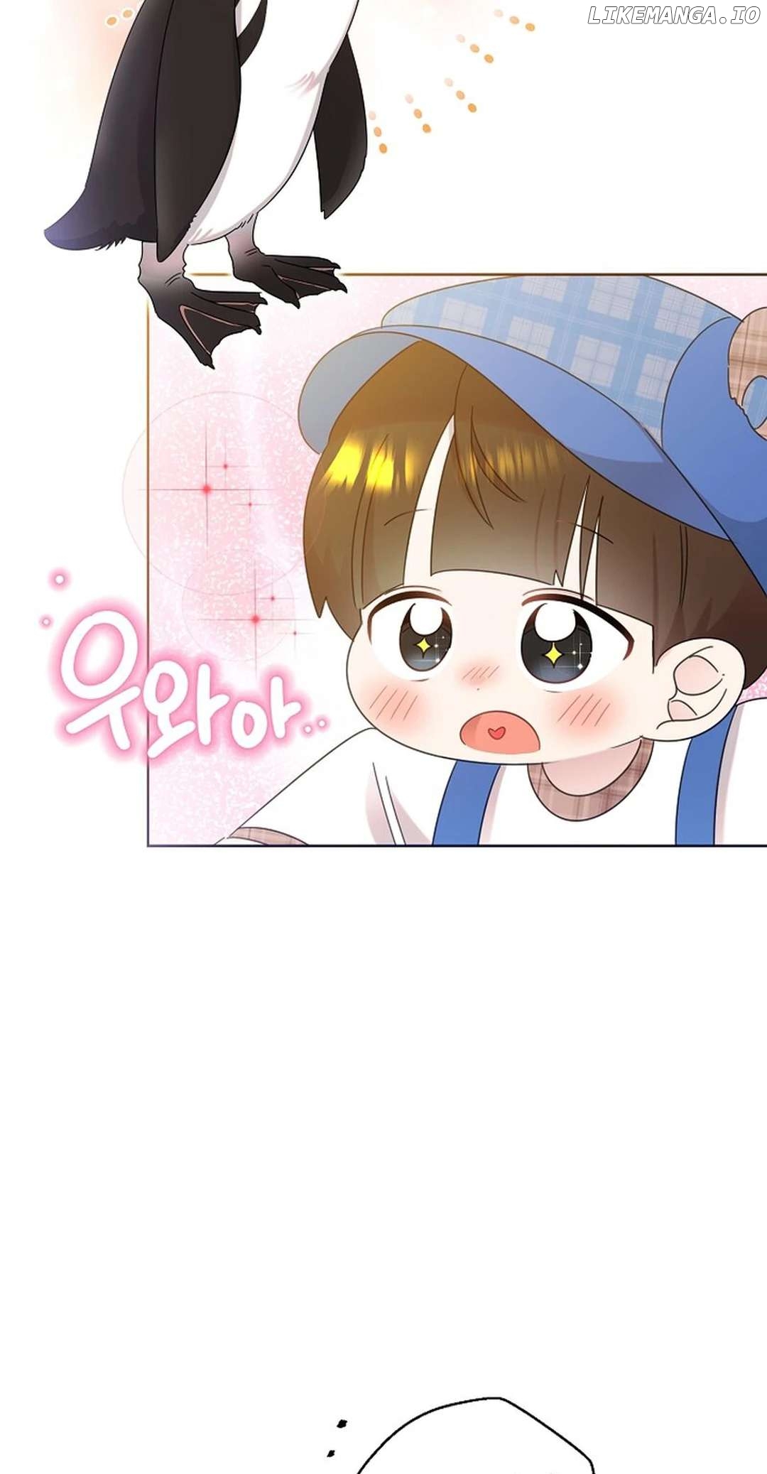Read Brother, am I cute Manga Online