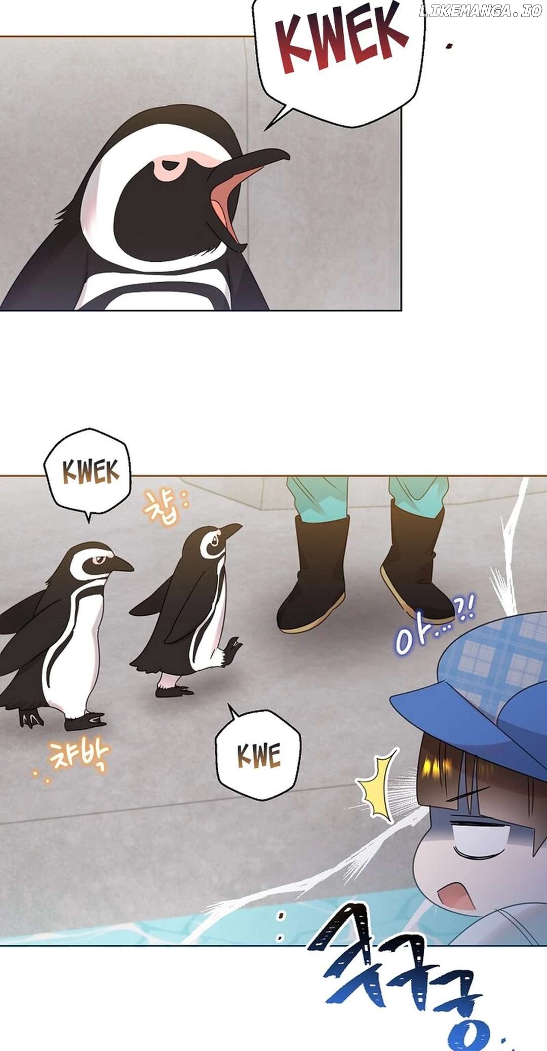 Read Brother, am I cute Manga Online