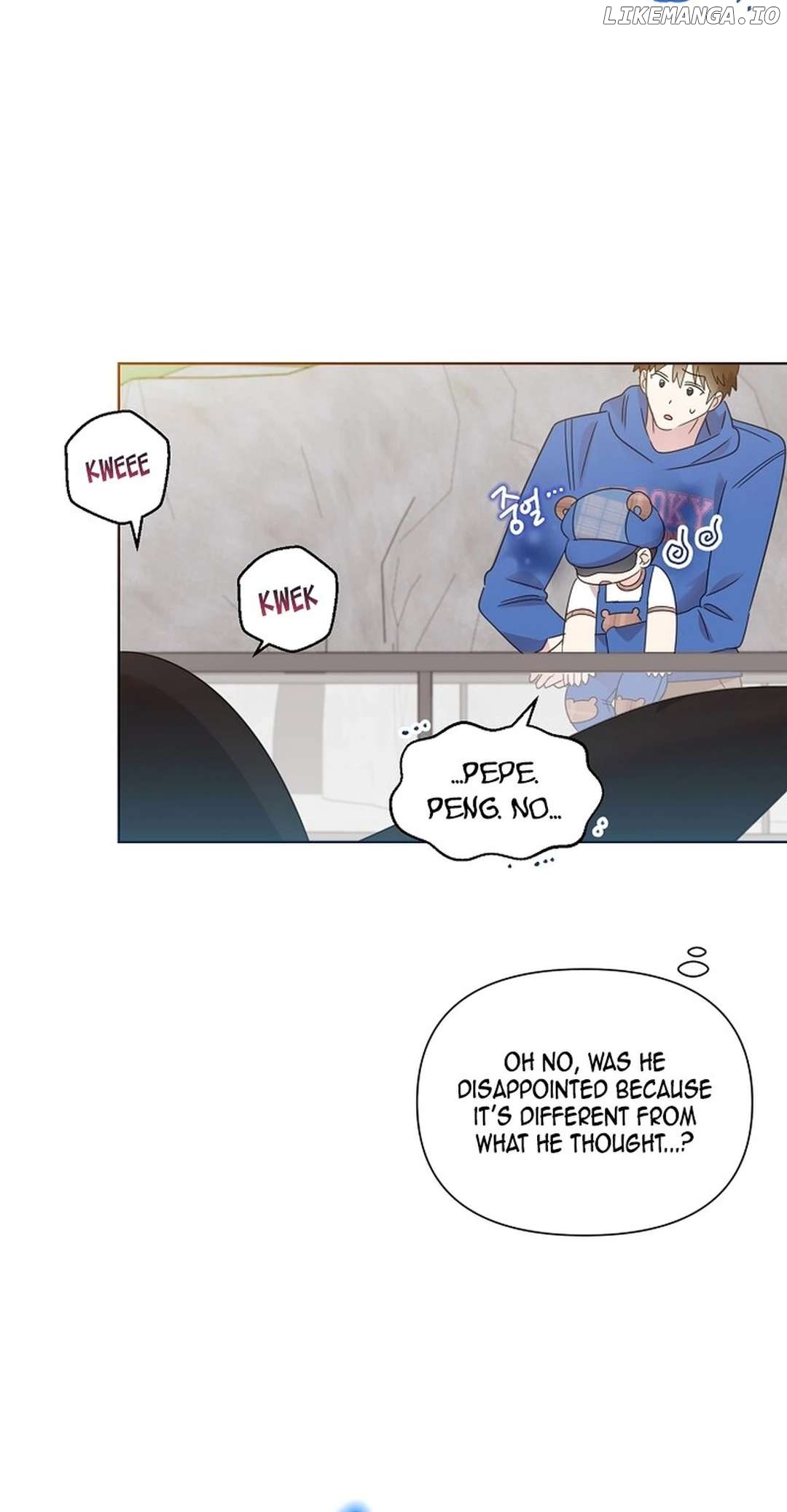 Read Brother, am I cute Manga Online