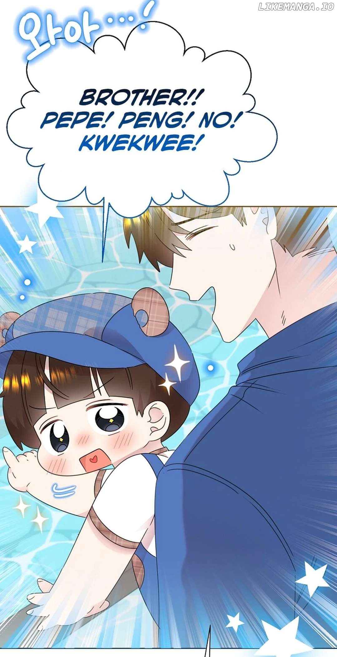 Read Brother, am I cute Manga Online