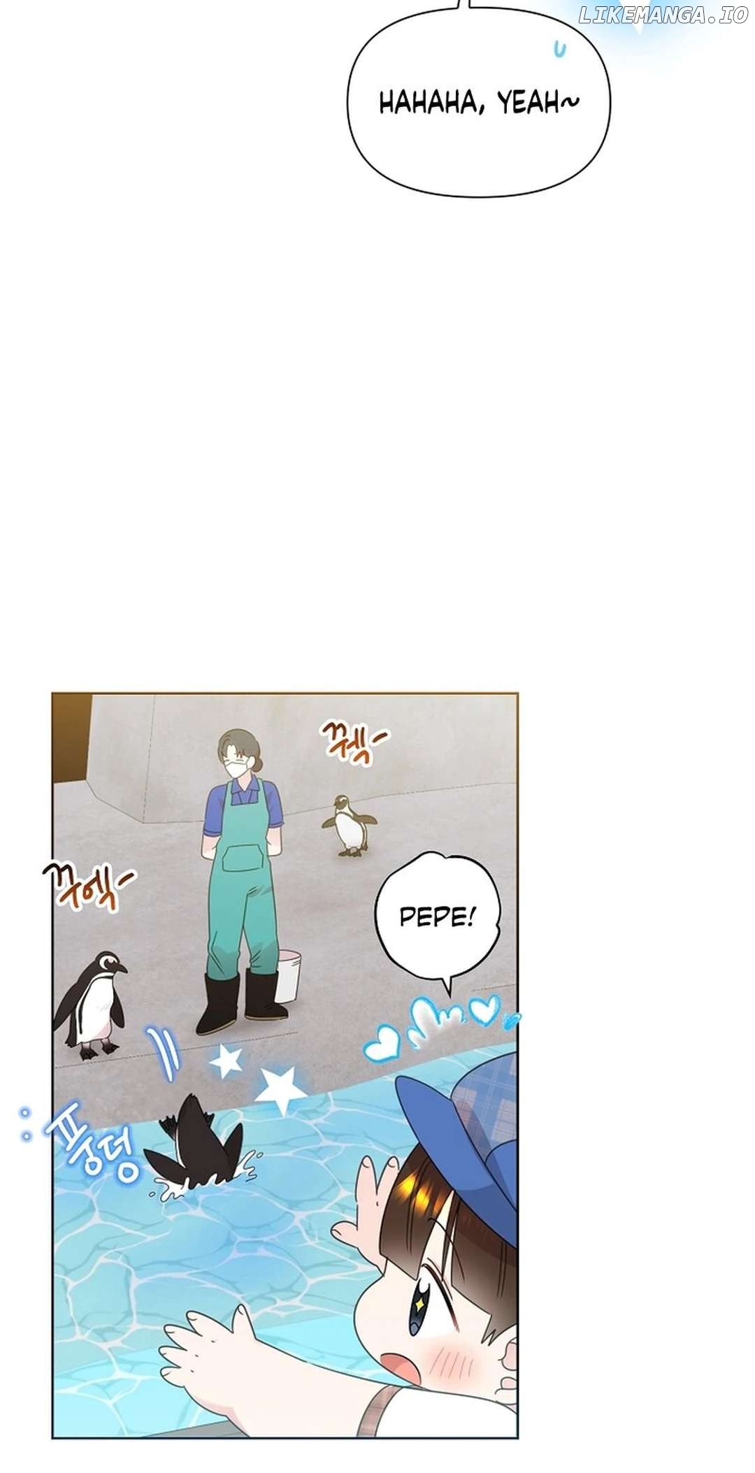 Read Brother, am I cute Manga Online