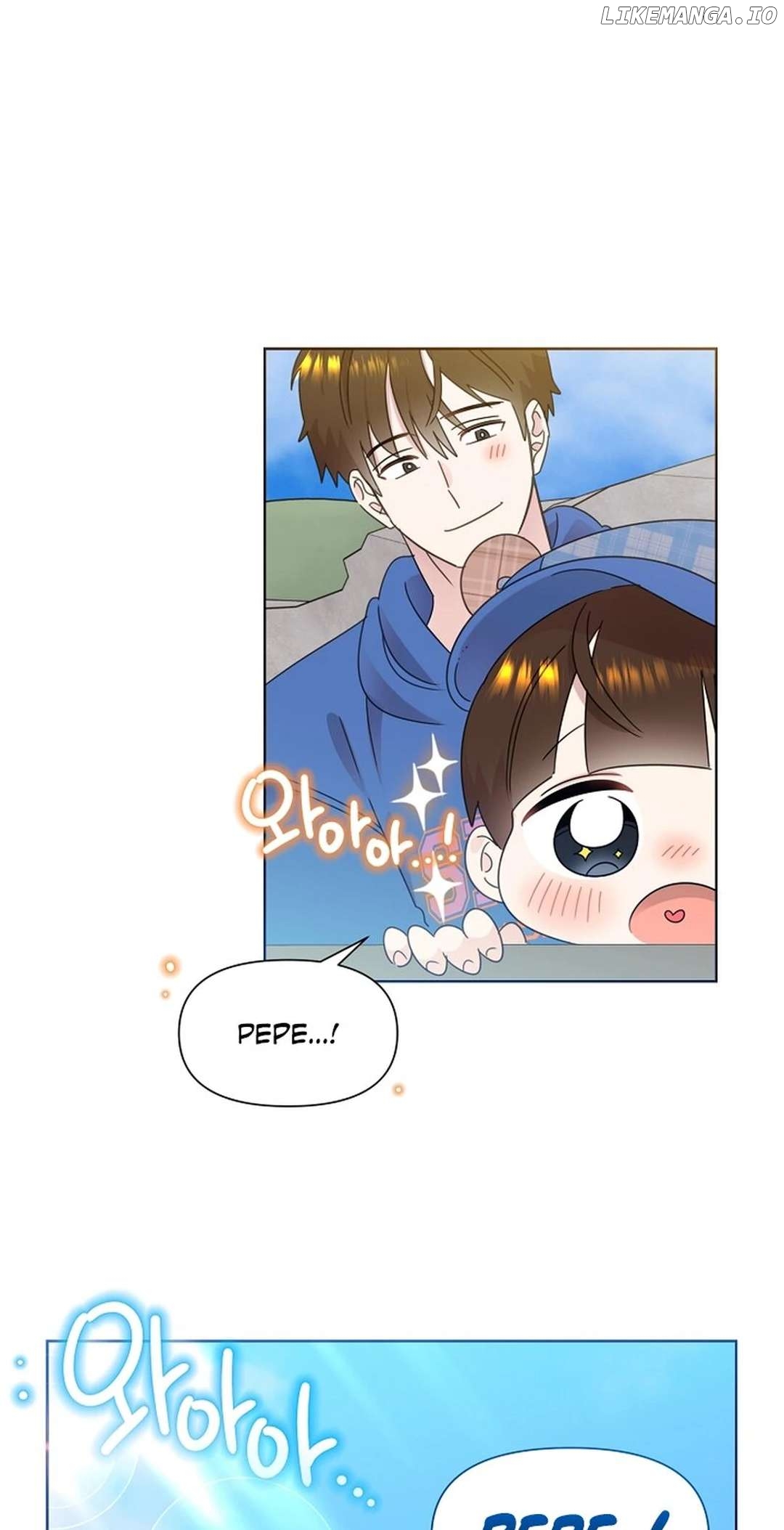 Read Brother, am I cute Manga Online