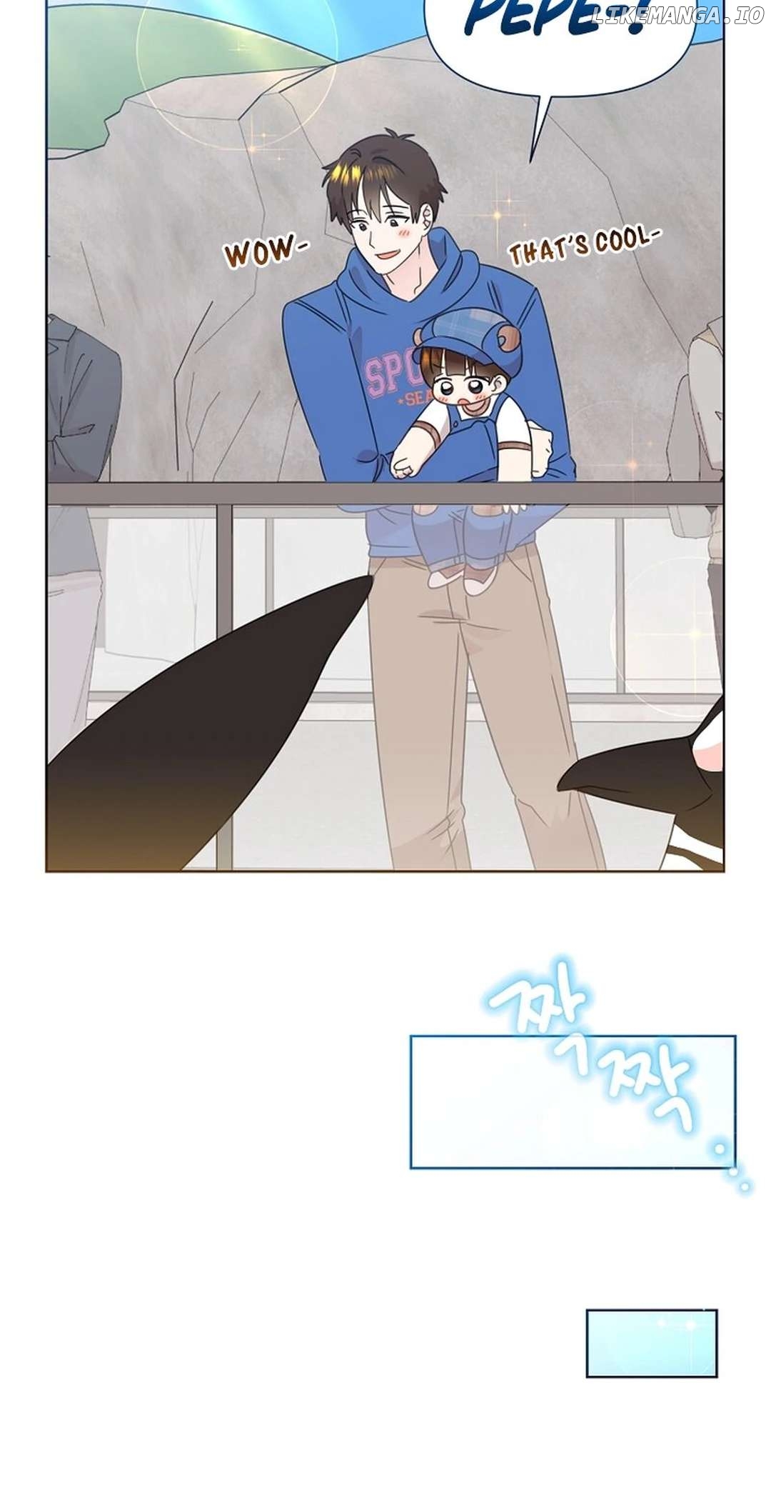 Read Brother, am I cute Manga Online
