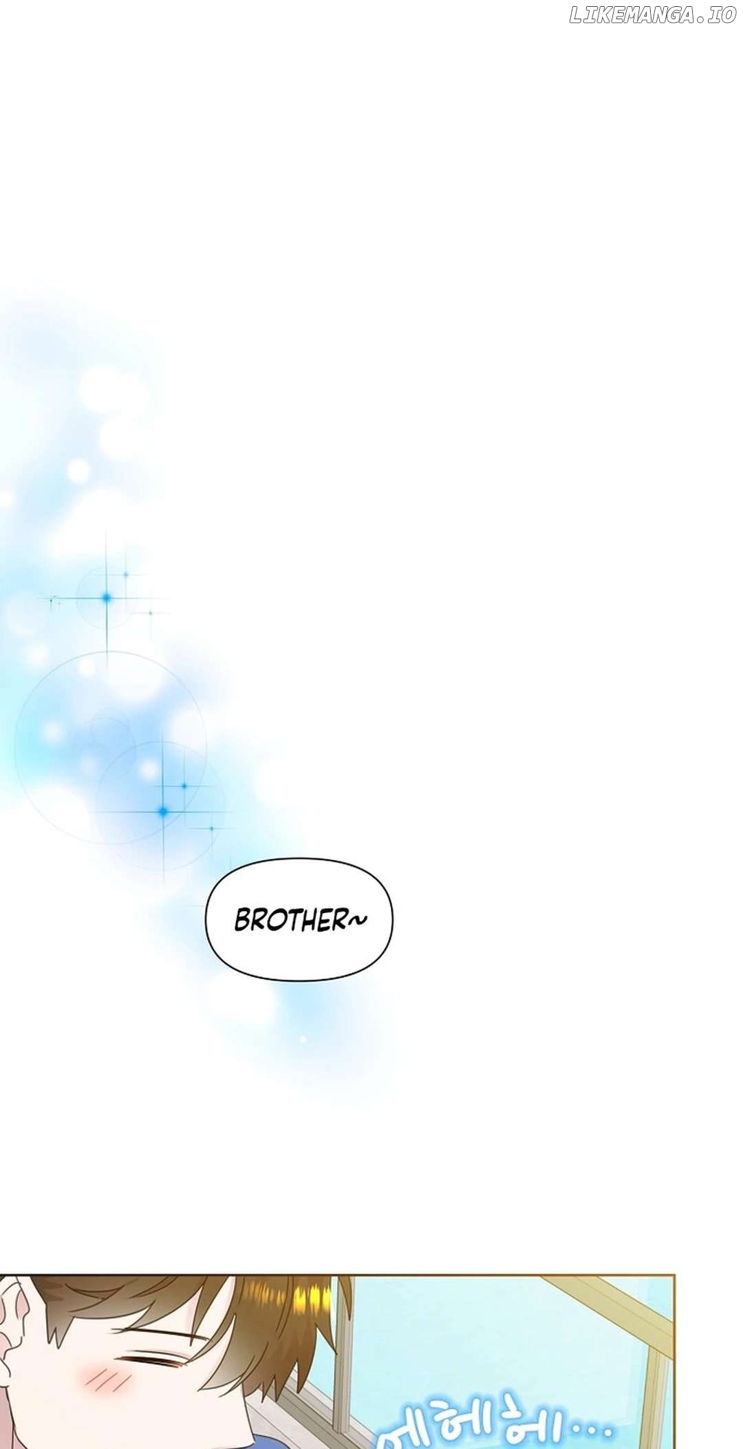 Read Brother, am I cute Manga Online