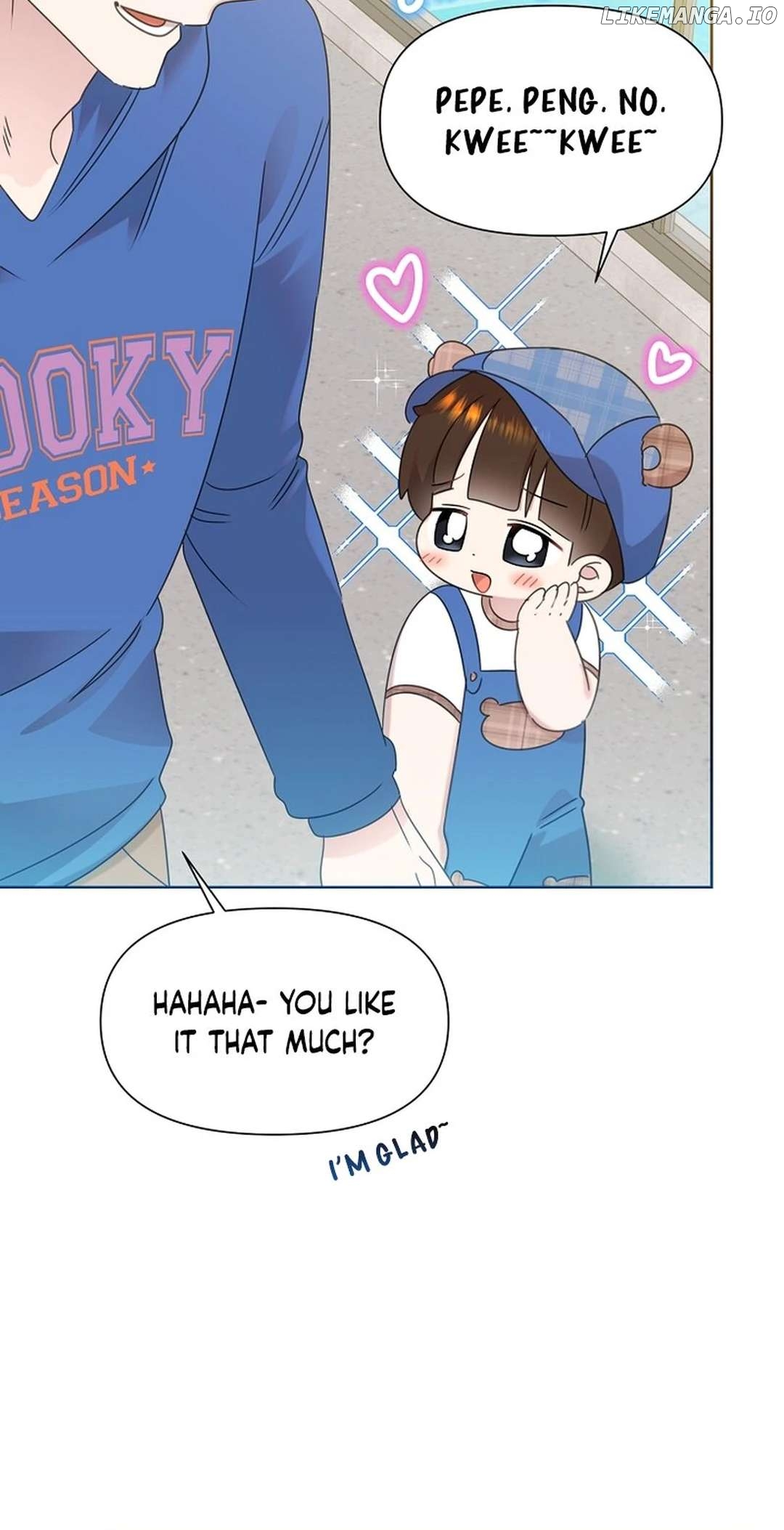 Read Brother, am I cute Manga Online