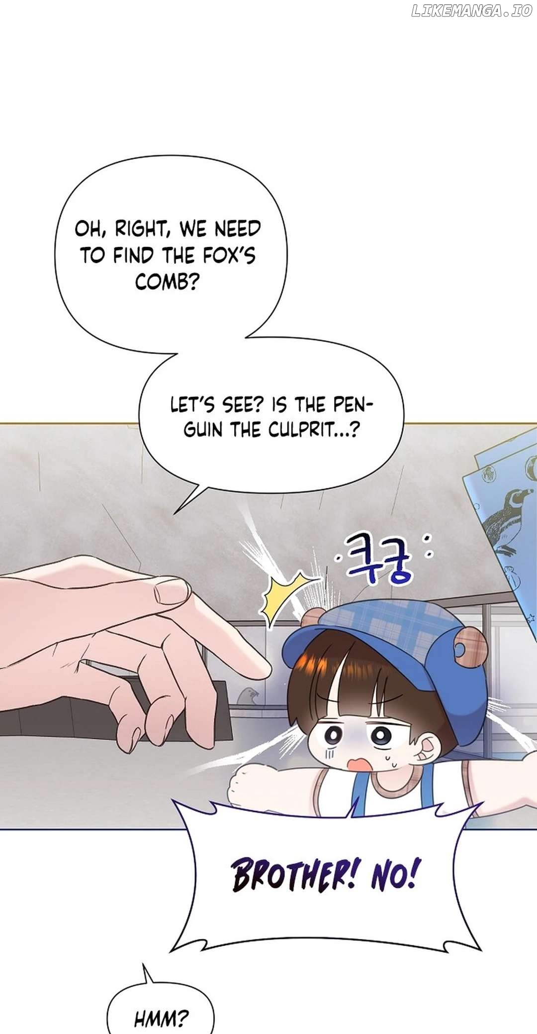 Read Brother, am I cute Manga Online