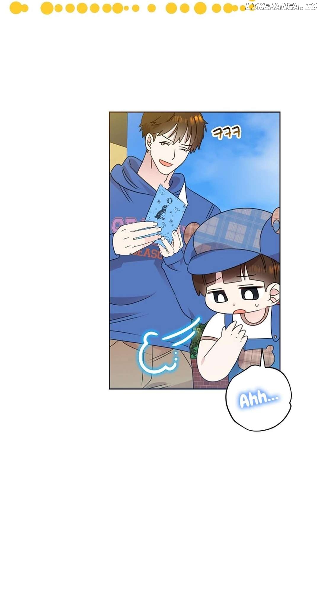 Read Brother, am I cute Manga Online