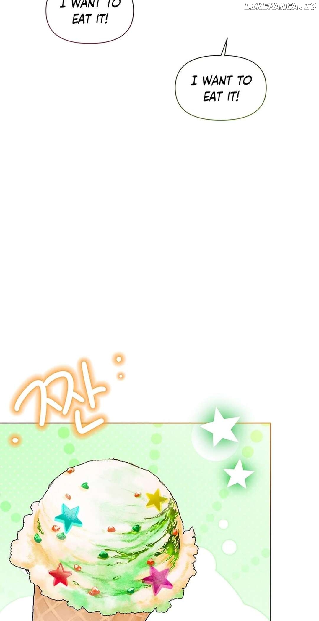 Read Brother, am I cute Manga Online