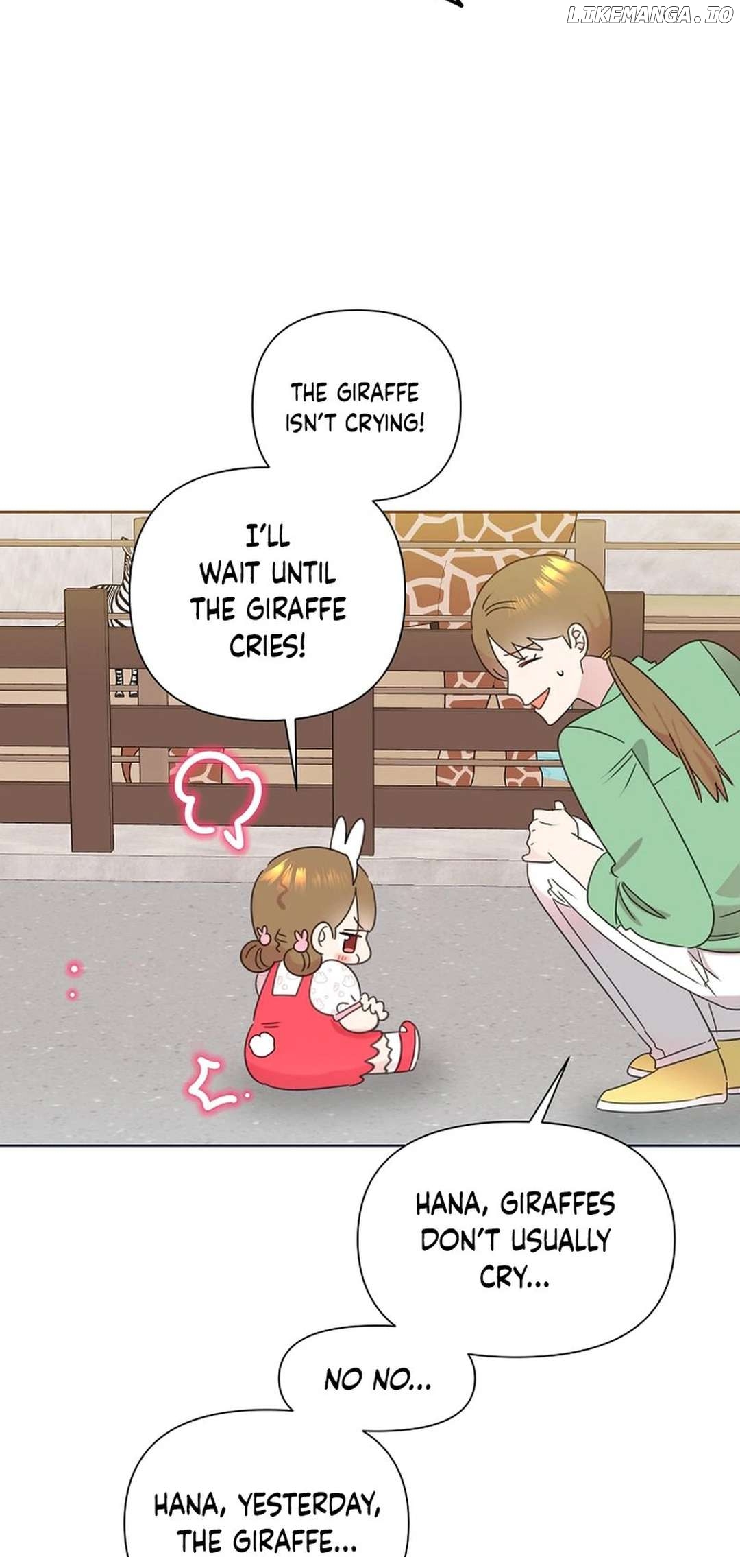 Read Brother, am I cute Manga Online