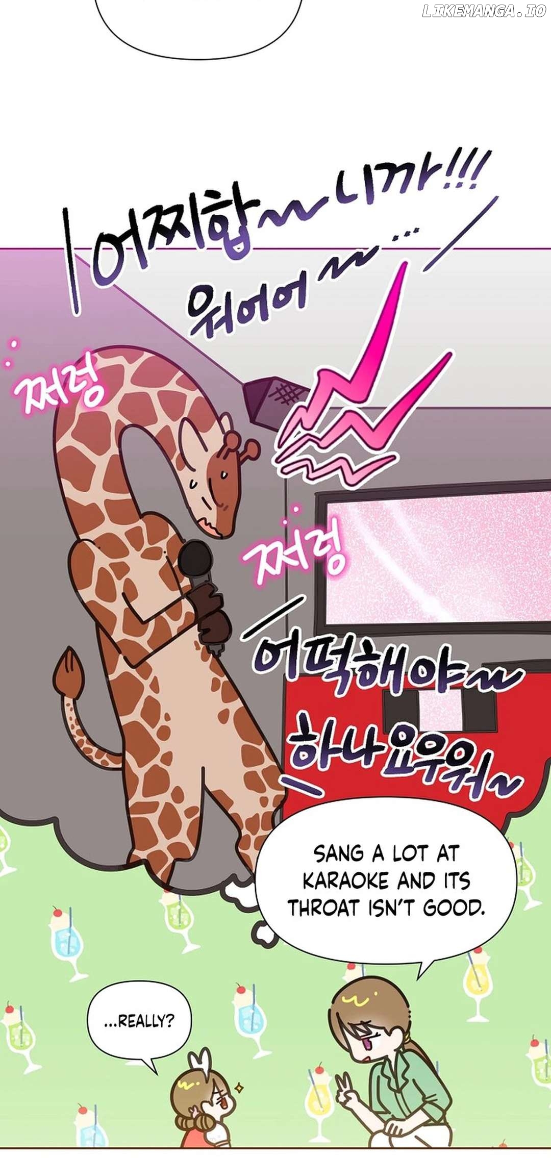 Read Brother, am I cute Manga Online