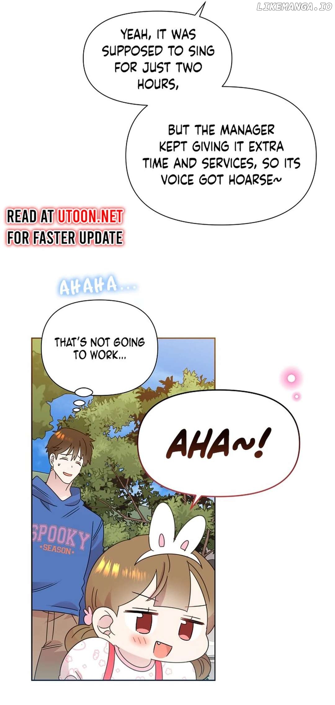 Read Brother, am I cute Manga Online