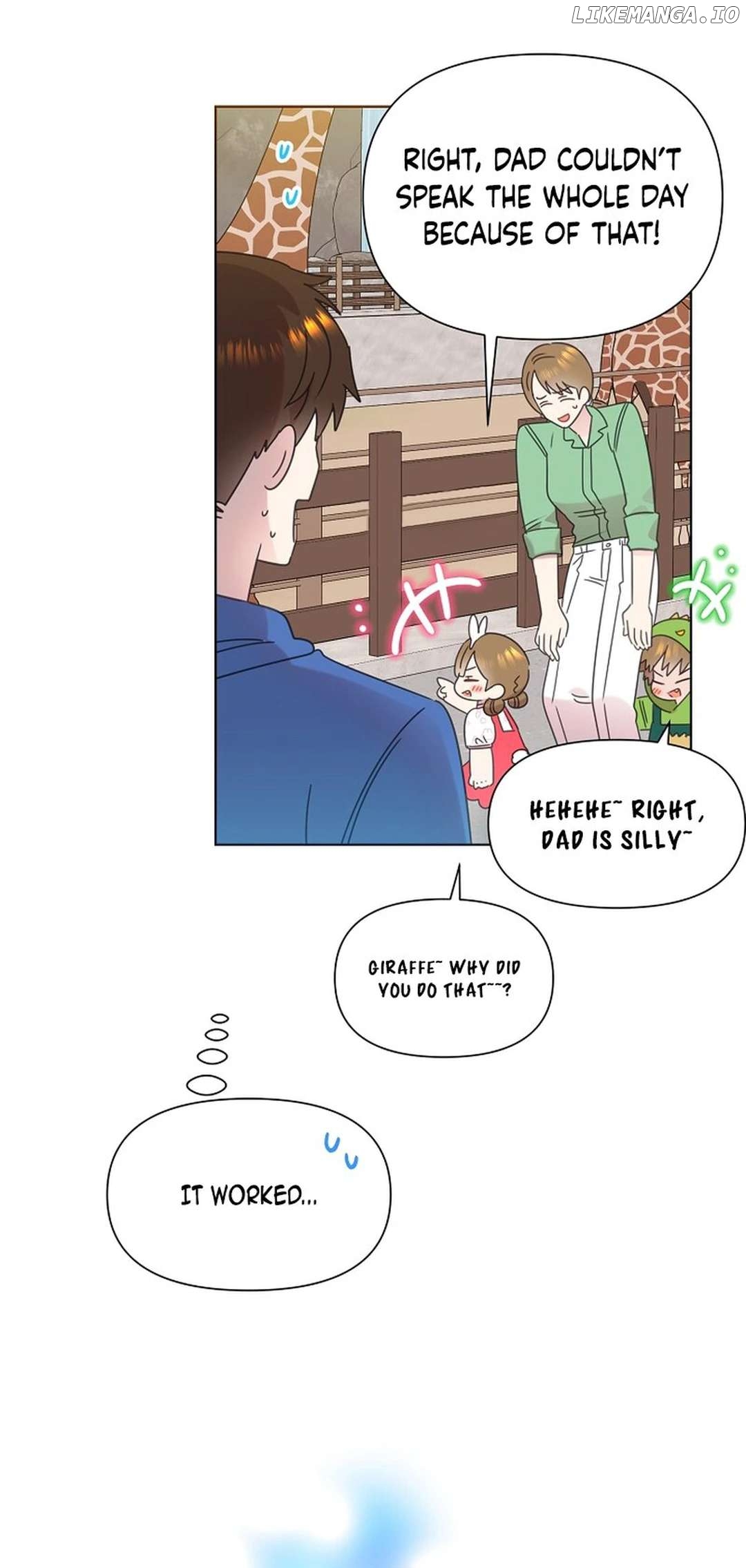 Read Brother, am I cute Manga Online