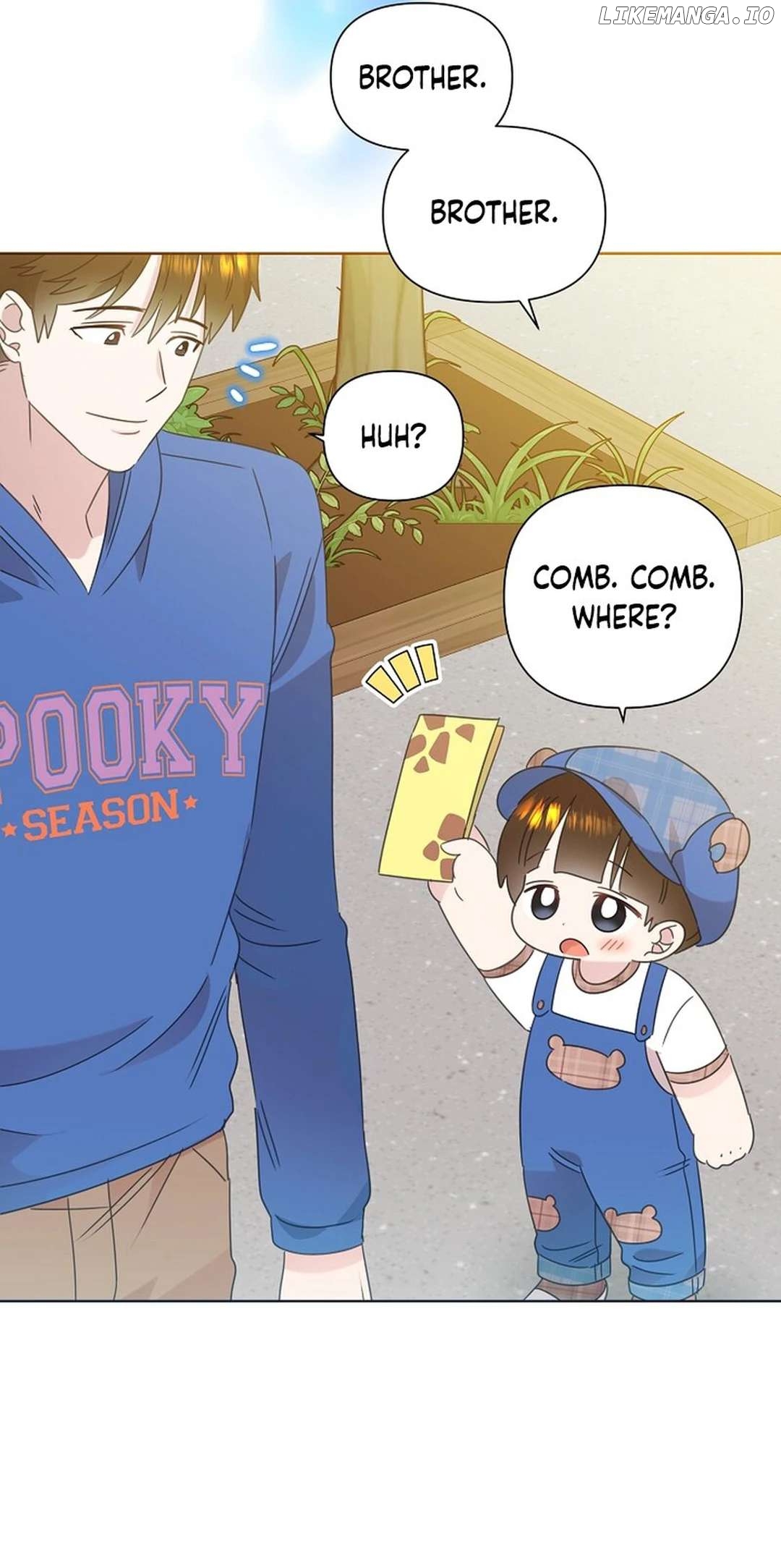 Read Brother, am I cute Manga Online