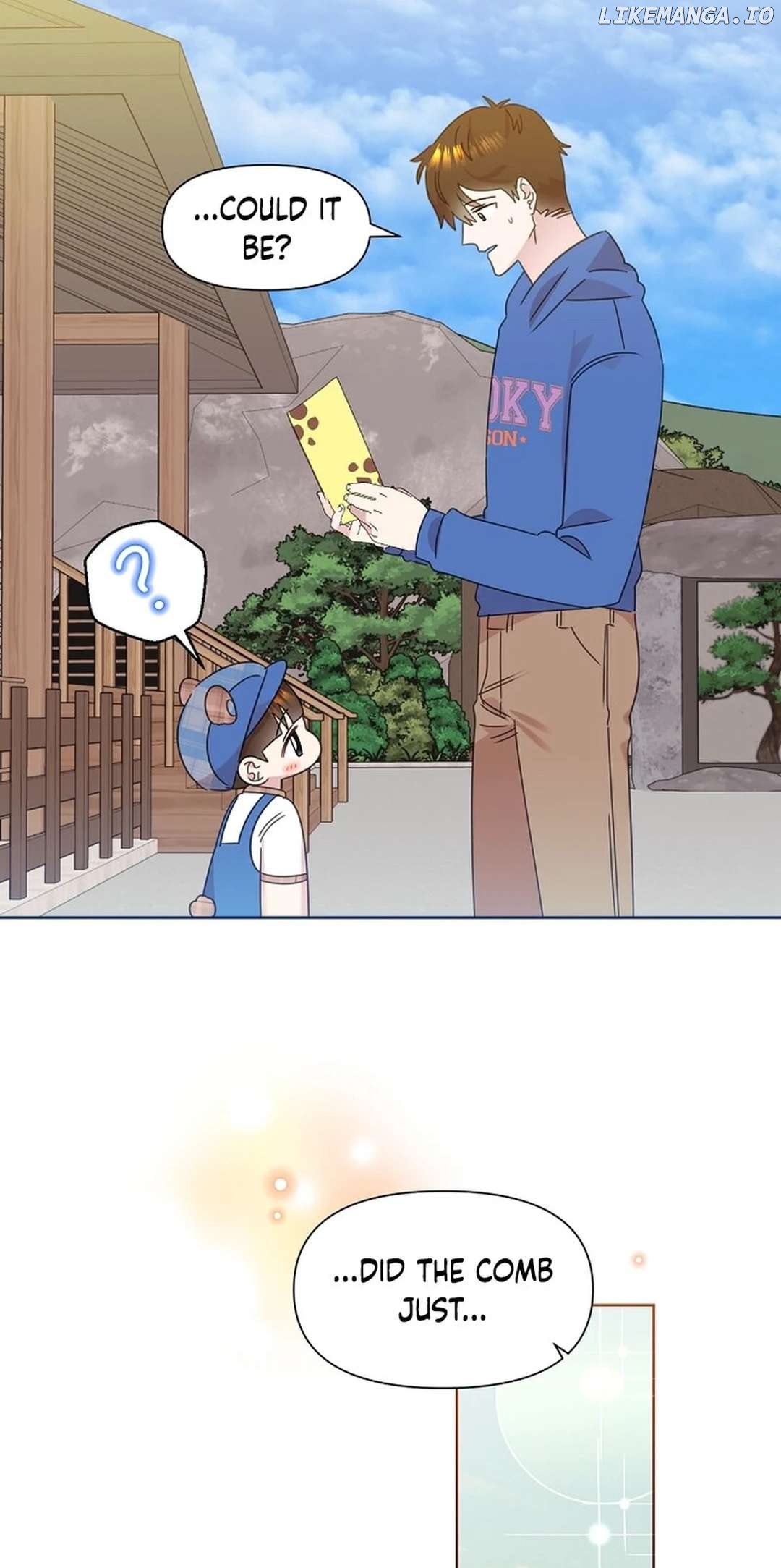 Read Brother, am I cute Manga Online