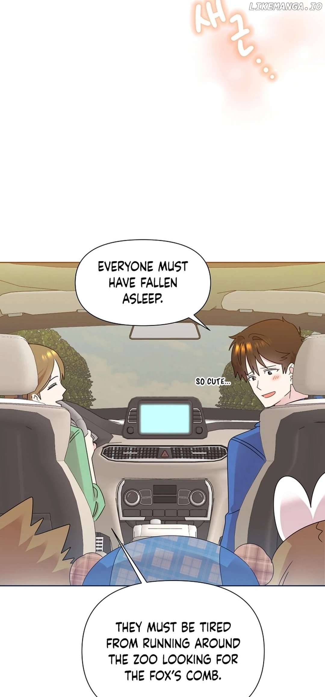 Read Brother, am I cute Manga Online