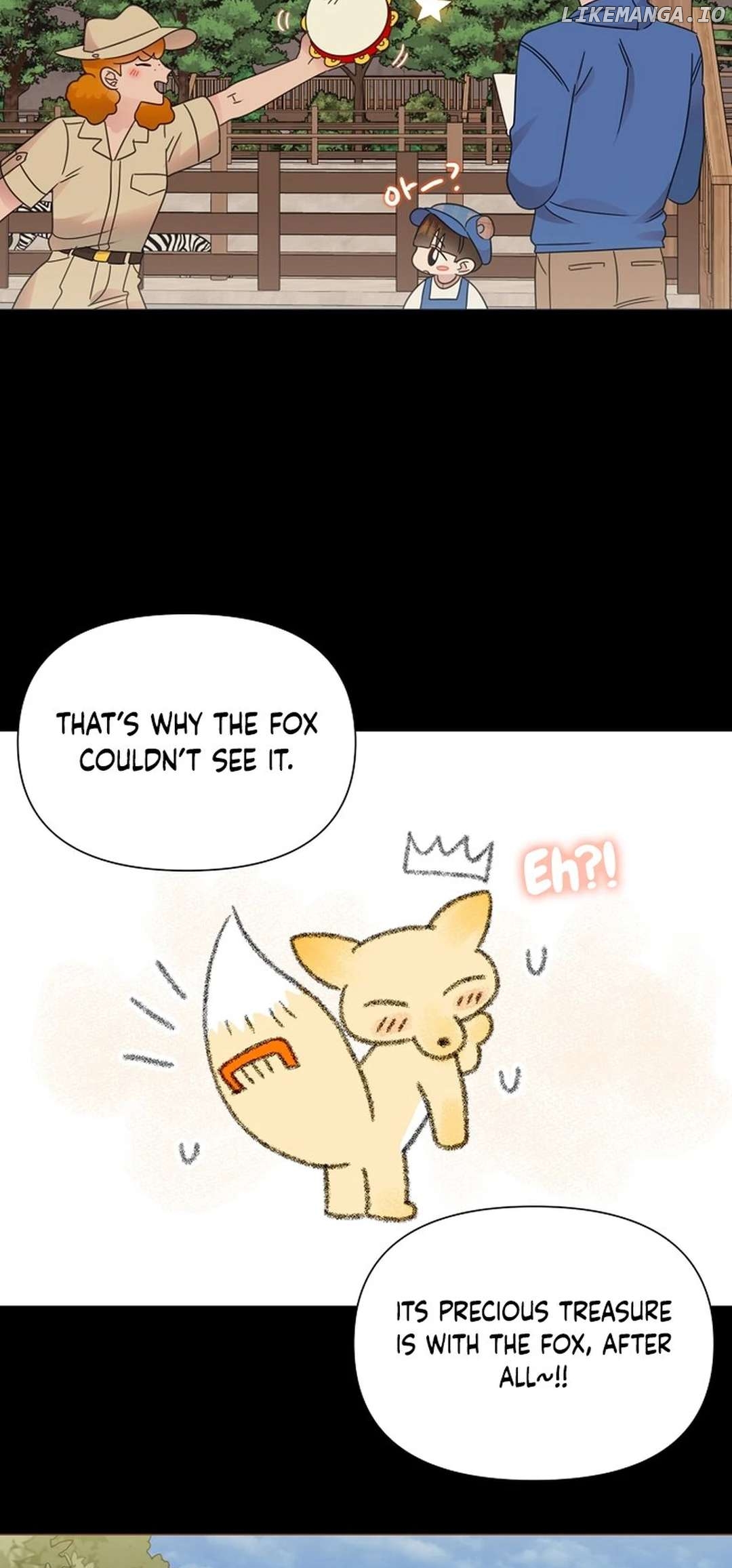 Read Brother, am I cute Manga Online