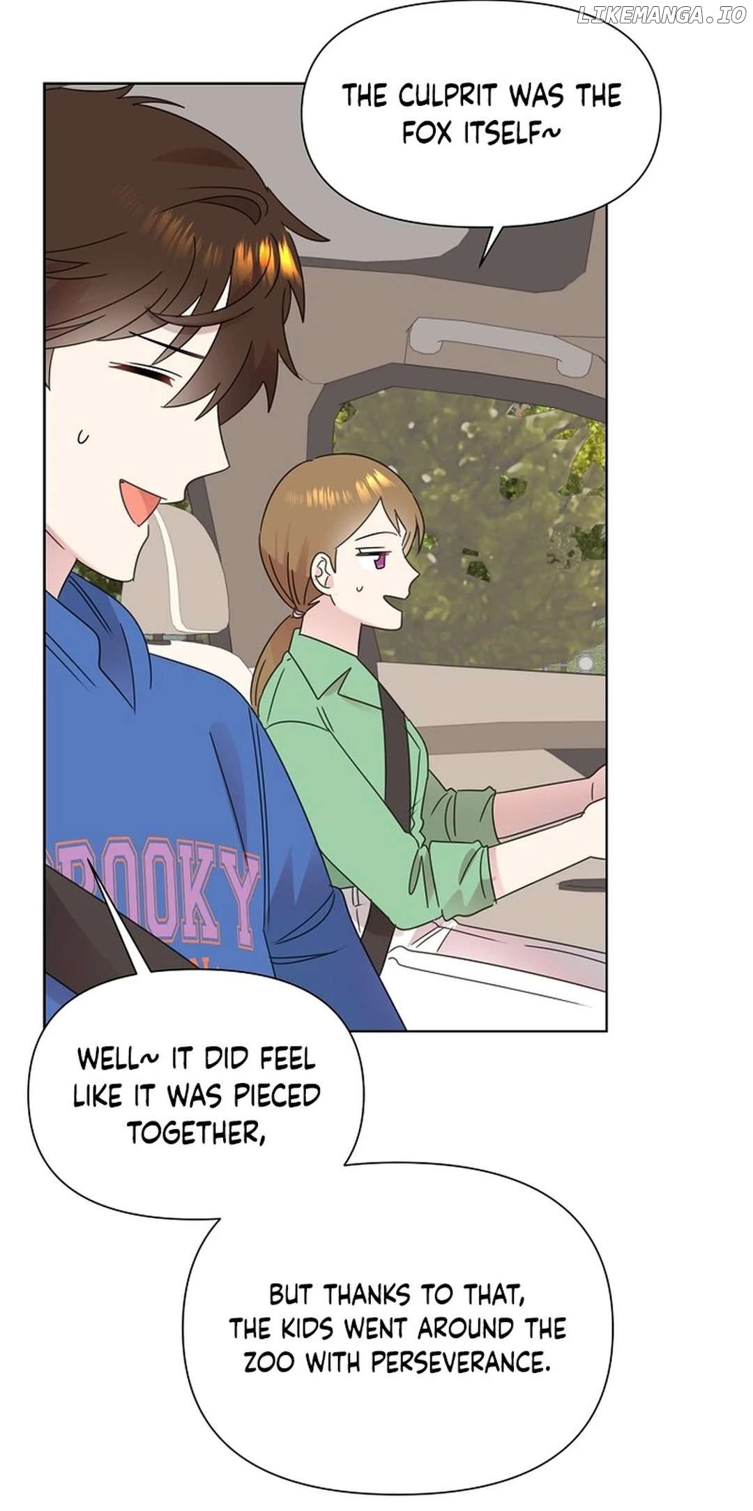 Read Brother, am I cute Manga Online