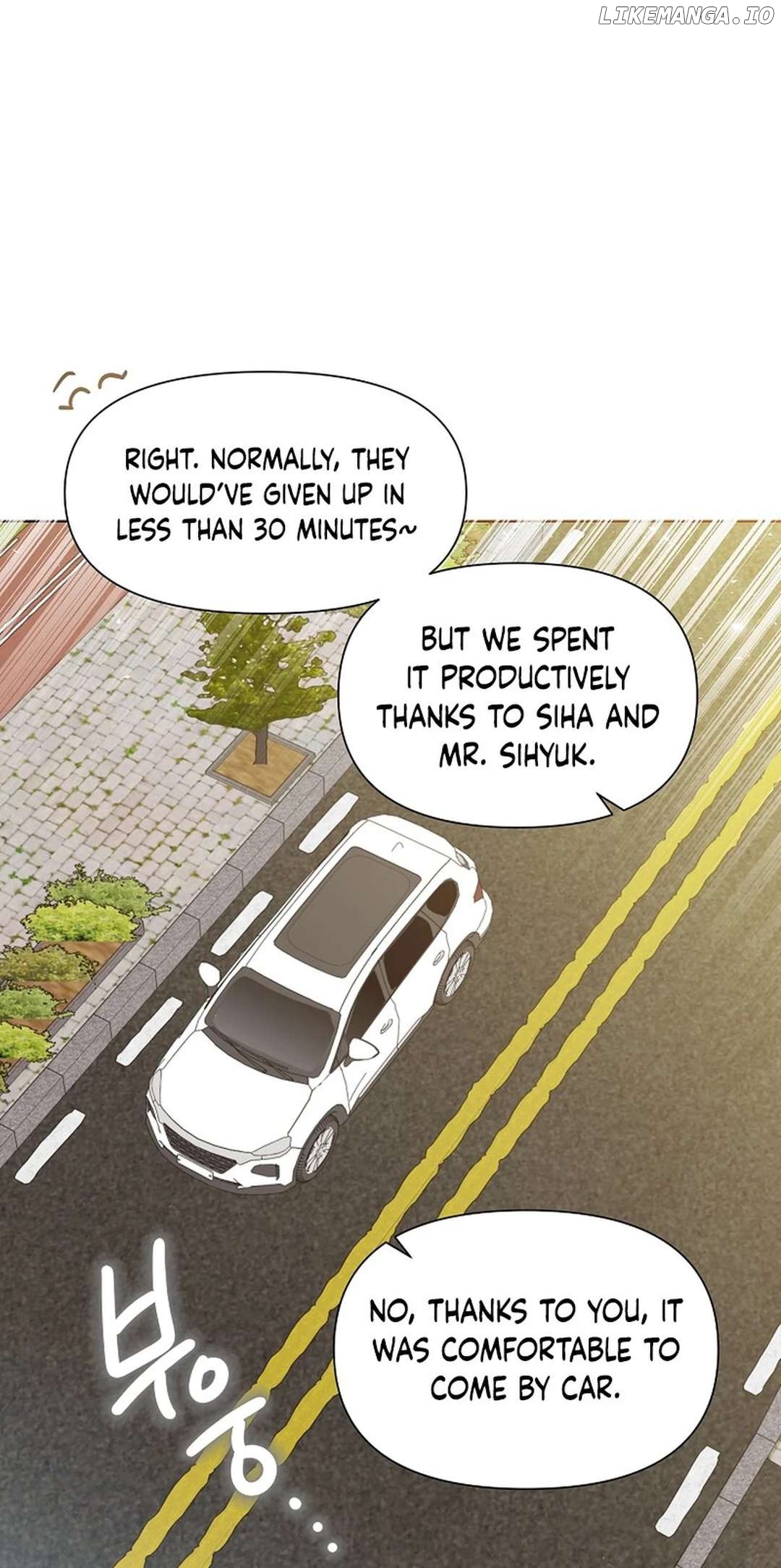 Read Brother, am I cute Manga Online