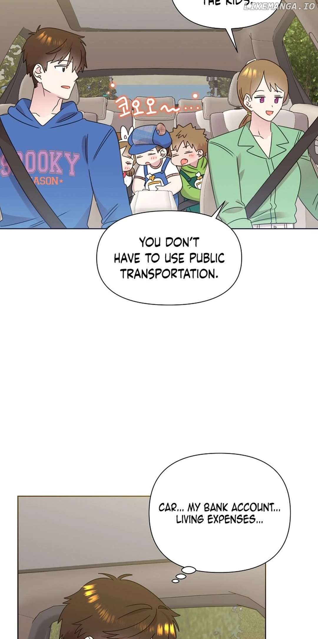 Read Brother, am I cute Manga Online