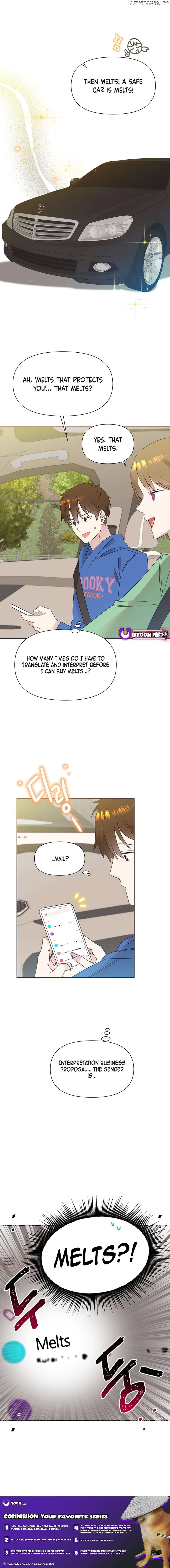 Read Brother, am I cute Manga Online