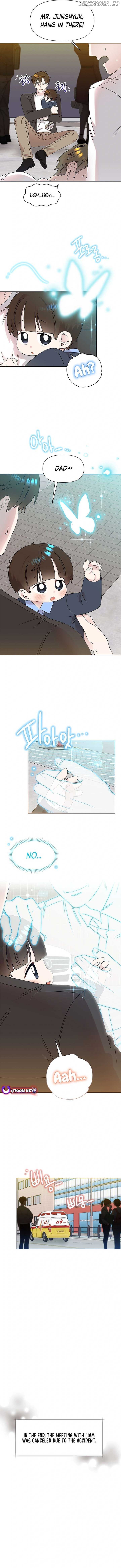 Read Brother, am I cute Manga Online