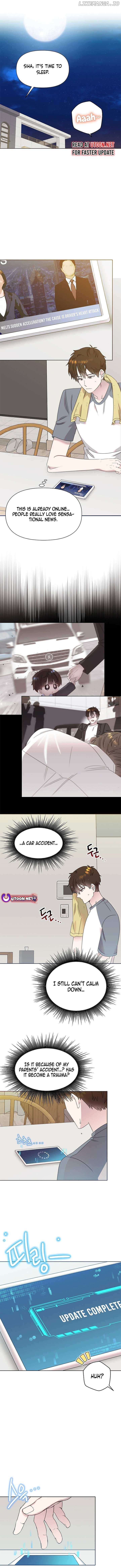 Read Brother, am I cute Manga Online