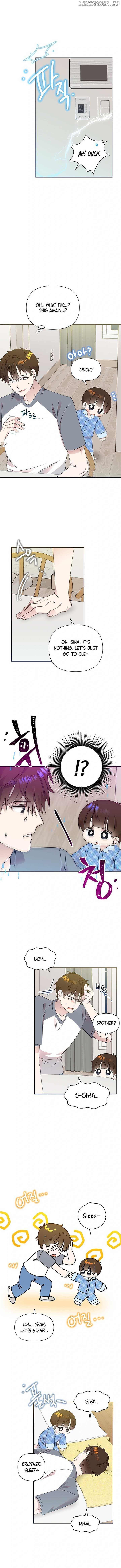 Read Brother, am I cute Manga Online