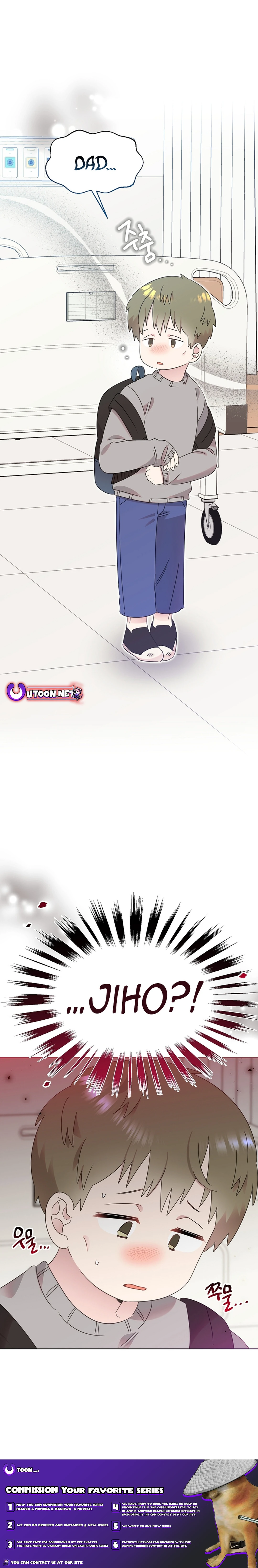 Read Brother, am I cute Manga Online