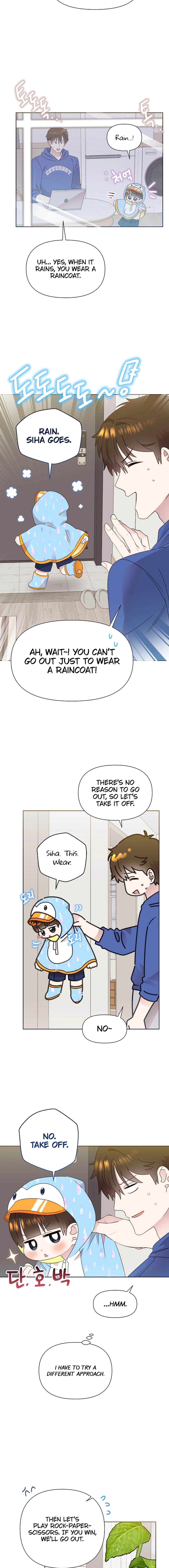 Read Brother, am I cute Manga Online