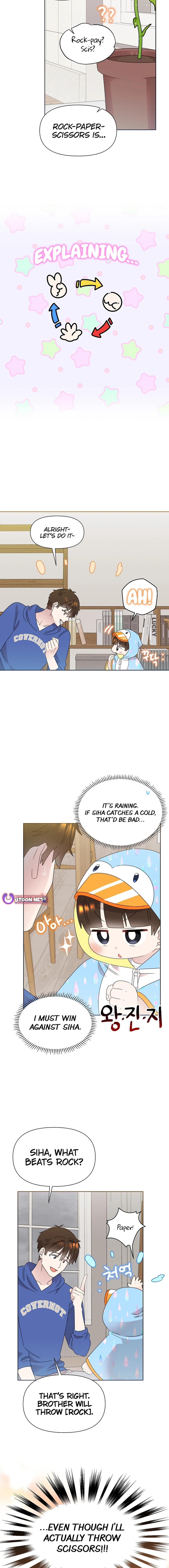 Read Brother, am I cute Manga Online